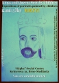 Kings and Queens Seen by Children